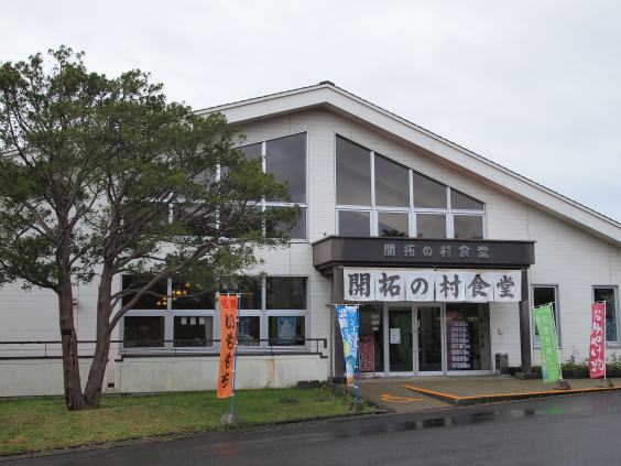 p9a.jpg